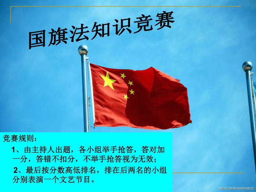 聪明机智问答网-解答百问,尽在双鱼座的女生怎么追